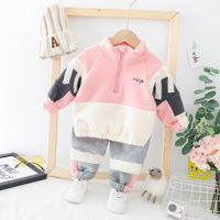 uploads/erp/collection/images/Children Clothing/limingkids/XU0327527/img_b/img_b_XU0327527_3_N6JXWQAn83N4WFKRsnqYI23cXSeRObQS